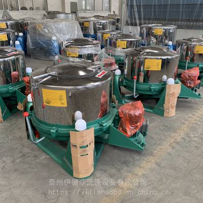 辽宁辽阳 工业脱水机 酒店洗衣房设备 床单洗衣机