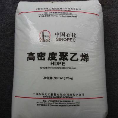 高密度 聚乙烯HDPE 中石化茂名 DMDB8902