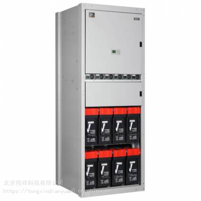 άаĬNetSure731C62-X1/X2/X3ͨŵԴ 48V300AƵصԴ