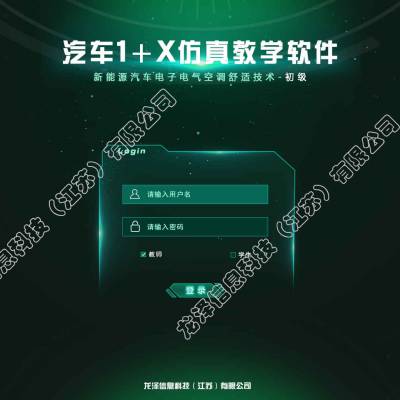 Դӵյʼ1+Xѧ2.3.3-