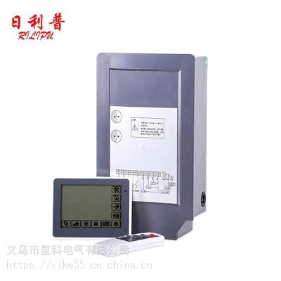 511ϵбƵ75kw93kw豸ĥˮúѹˮ75K