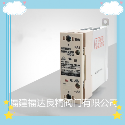 OMRON 欧姆龙 功率固态继电器 G3PA-210B-VD-X DC5-24V