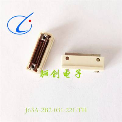 现货销售矩形连接器垂直表贴插座J63A-2B2-031-221-TH