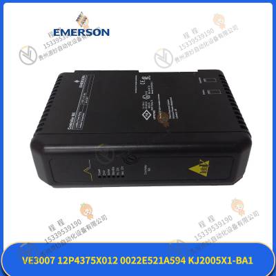 艾默生 Emerson 5X00109G01 PLC控制器 电脑板 DCS备件