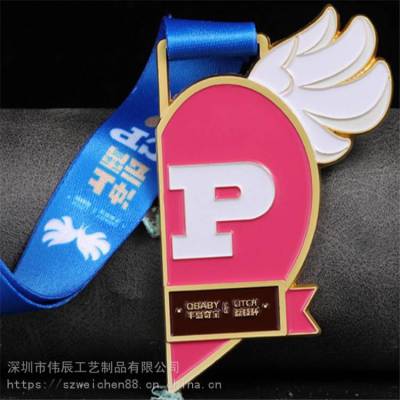 男女CP马拉松完赛 纪念金属奖牌 城市微马亲子赛烤漆奖章