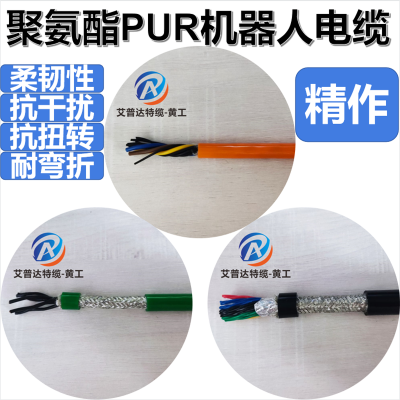 �۰���PUR�����˵��� ��ǿ�ȹ�ҵ���� ȫ��ѹ����һ��