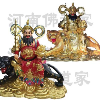 河南佛道家 关公神像摆放 关圣帝君佛像 寺庙佛像关二爷 关老爷副玉皇