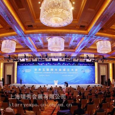 杭州公司活动临时搭建LED屏幕灯光音响租赁 活动策划 舞台搭建
