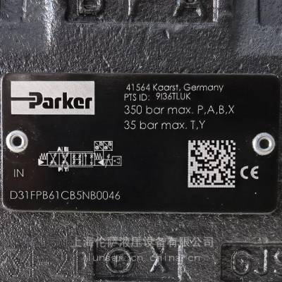 Parker // 液压阀 //D31FPB61CB4NB00美国派克液压阀全新出售