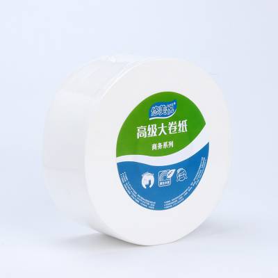 卷纸大盘纸卷筒纸商用家用酒店专用卫生纸四层加厚800g/卷