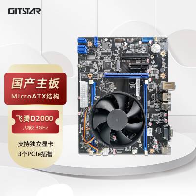 M-ATXD2000˺2.3Ghz / GM9-2002