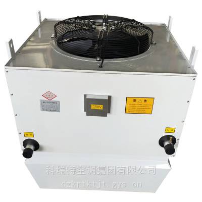 山西燃气热水机组矿井加热机组技术参数空气能加热机组