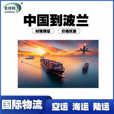 ���˺���½�˿���鱦ƽ�������Ʊ������ͼ�����й�������