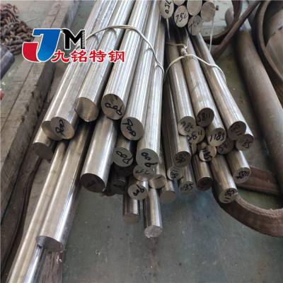 销售 Inconel718黑棒 2.4668钢棒 中厚板 热轧板 可光谱验货