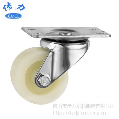 ӦѸ߼ӡ2pp Ӻƽ幤ҵ  F00212