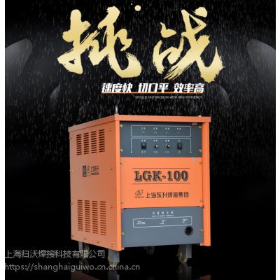 ϺҵϽͲعҵ LGK-120и