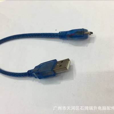 工厂供应透明蓝USB转MICR 5P数据线 USB公对micro 安卓线 0.3米