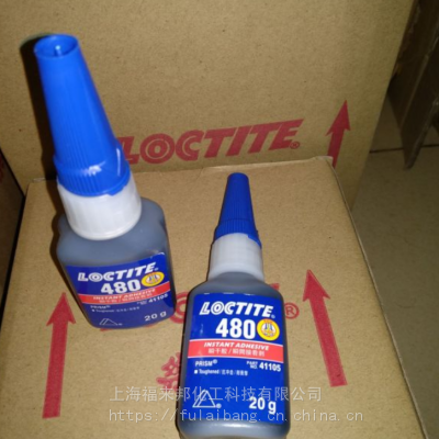 ̩LOCTITE 480͵ζ˲ɽ_ճ˲ɽӦ