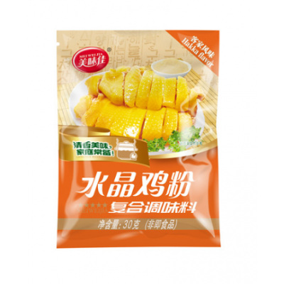 广州沙姜粉调味料 欢迎咨询 广东美味佳食品供应