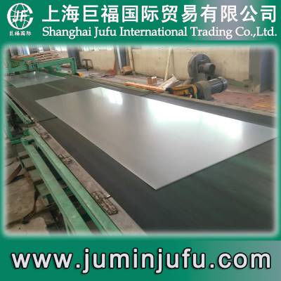 ȶп-DC51D+Z޻п-п80-0.7mm*1250*2500