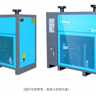 佑侨空压机专用YQ-038AH除水器冷冻式压缩空气干燥机3.8立方 螺杆机配套直销