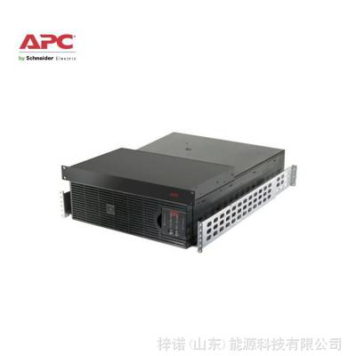 APCʩ͵UPSԴ̩ɽSPR2KL2200VA1600W