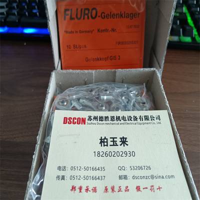 ¹FLURO GLRSW20RR GARSW10Rؽв