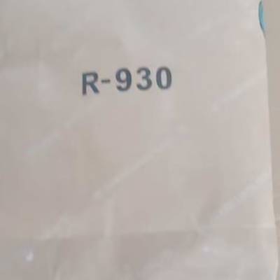 ձʯԭƷR930ʯѰ׷ Ȼ ͻƱ ڸǿ
