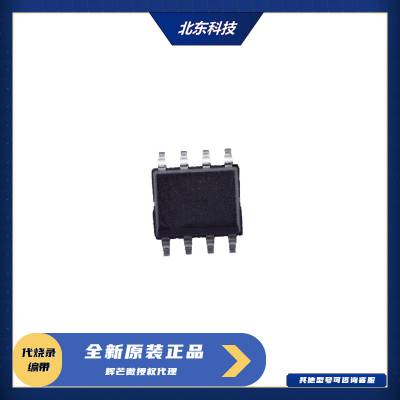 FMD/â΢FT24C256A-TMR-T-MSOP8 洢оƬEEPROM