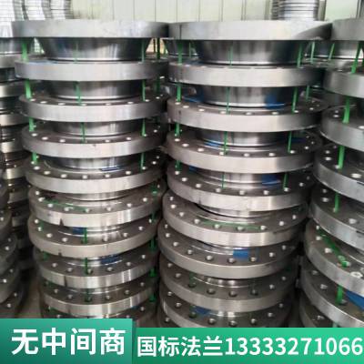 销售碳钢板式焊接国标锻造高压盖板合金钢八字盲板