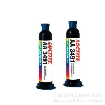 工业改性丙烯酸酯LOCTITE AA 3491 乐泰AA 3491