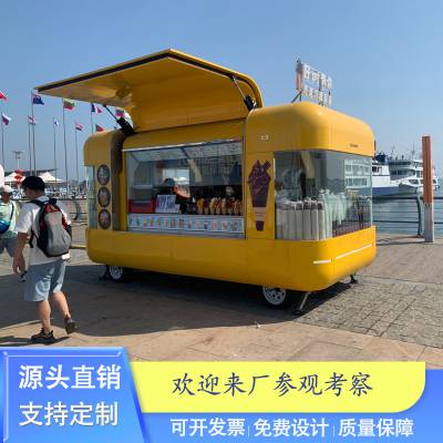 鸥翼门 高端餐车 移动店铺 售卖车 网红餐车 餐车定制