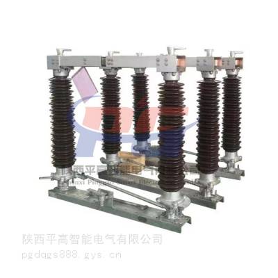 GW4-110KV/2000綯ѹ뿪