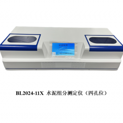 ˮֲⶨ ͺ:BL2024-11X 