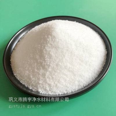 宁夏污水沉淀剂聚丙烯酰胺哪里买