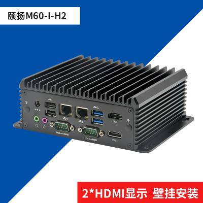 M60Ƕʽ޷ȹػ㹤ҵi5 J4215˴|2-4ڿѡ|മݿͻ