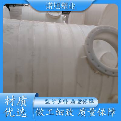 PE塑料水箱 滚塑一体成型法兰 不漏液 售后齐全 诺旭塑业