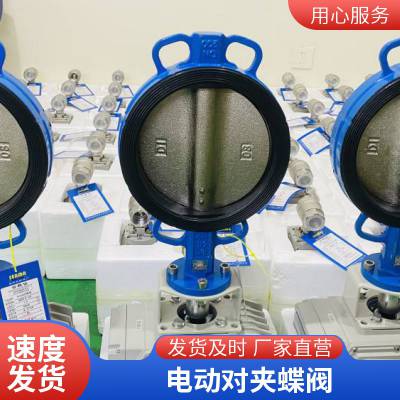 SMD971X-10綯Լʽ ʵ綯 ͵綯ܷ