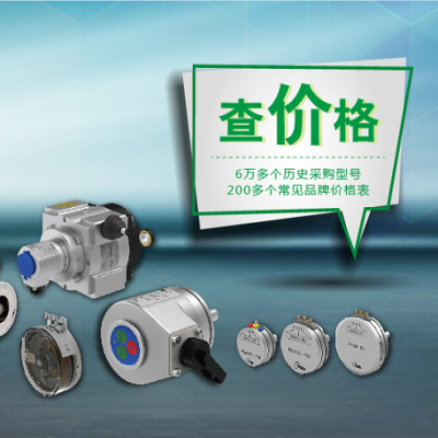 I(y)M(jn)ڵConductix-Wampfler ˢ̼ˢϵЮa(chn)Ʒ