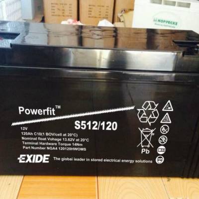 ӦGNB S512/120 12V120AH UPS EPSֱ󱸵Դ