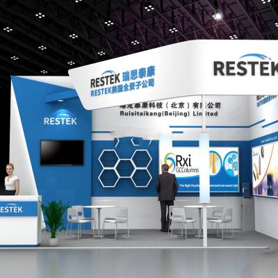 2020第83届全国药品交易会（广州药交会）高科展台/冰箱展台/精品展台