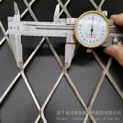 不锈钢菱形钢板网 304 430 316L 定制 钢板网不锈钢 防护 过滤