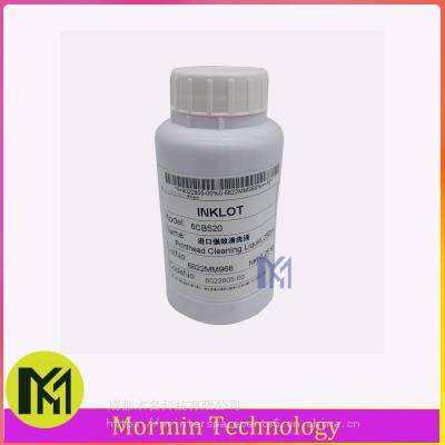 ȫ *** ϴҺ 250ml