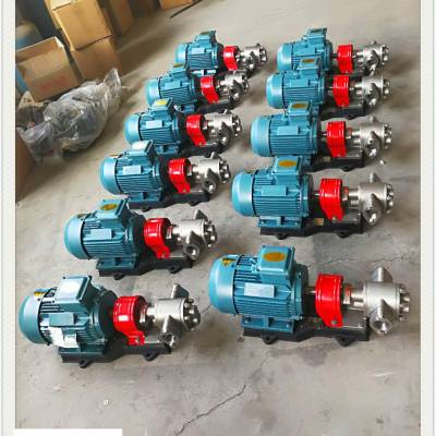 新疆KCB大流量齿轮油泵 KCB-1600齿轮油泵