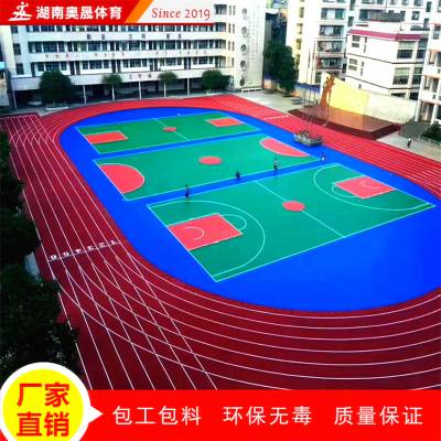 中山市南头镇PU塑胶跑道 学校操场混合型跑道施工 田径运动塑胶跑道