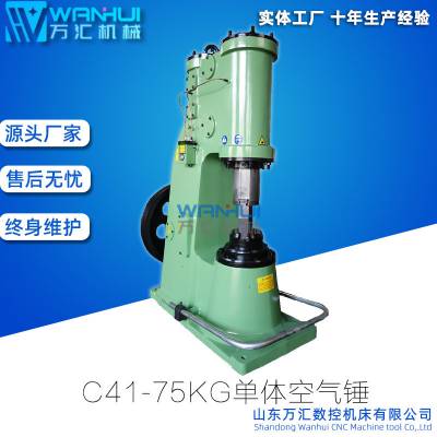 fRC41-75KGw՚N һwʽðb ՚NN^׸Q