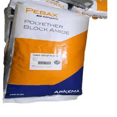 供应易脱膜PA12 法国阿科玛 5533 SA 01食品级应用PA12塑胶原料