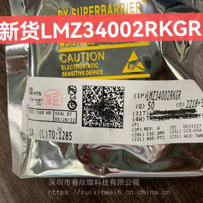 深圳 原装 DF37C-40DP-0.4V(51) 价格优势