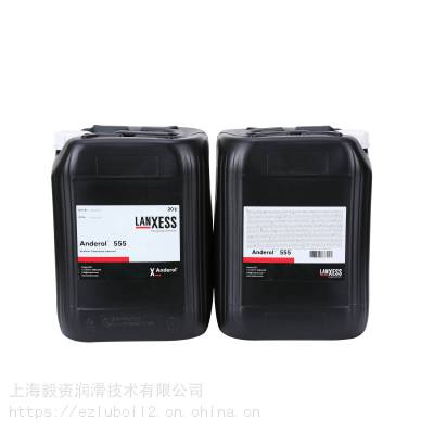 供应进口安润龙555合成压缩机油100号真空泵油