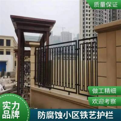 铁艺防盗护栏 铸铁铁艺护栏